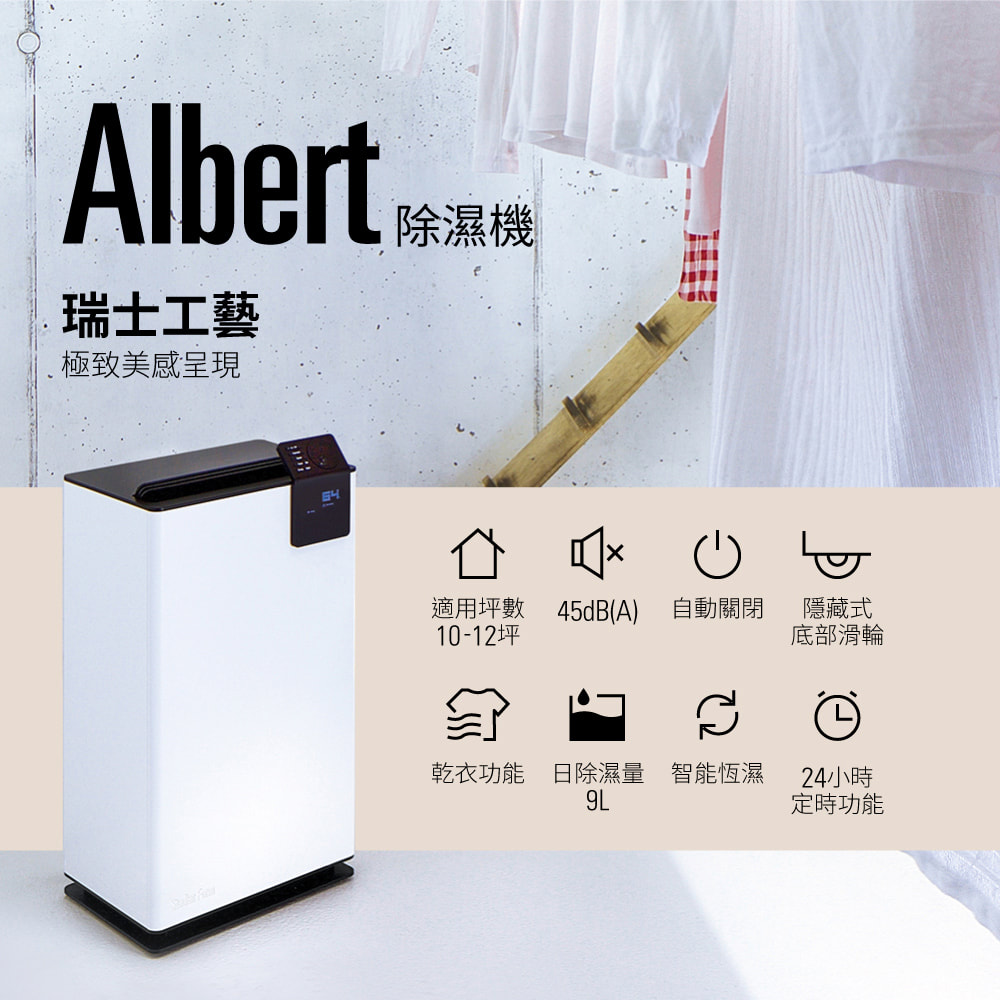 Stadler Form Albert