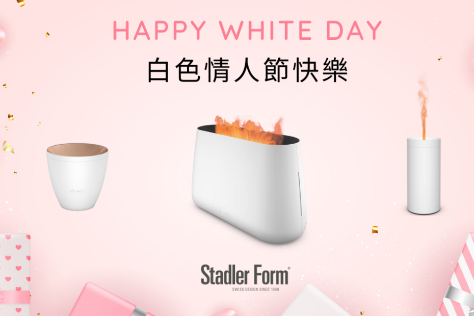 Stadler Form Happy White Day