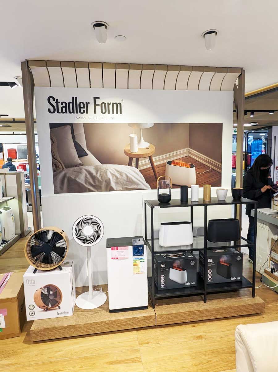 Stadler Form x SOGO Hong Kong